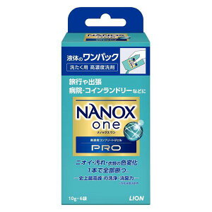 sCIt NANOX one PRO imbNX  v pbN 10g×6