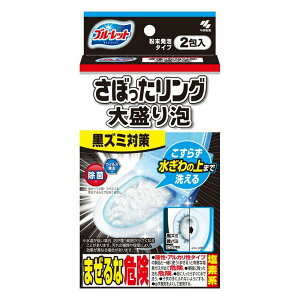 sѐt u[bg ڂO 吷A 2 igCp ܁j