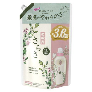 sP&Gt 炳@ߗp_ ߂p W{ 1350mL