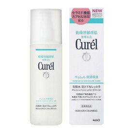 《花王》 Curel キュレル 潤浸保湿 化粧水 III とてもしっとり 150ml 【医薬部外品】 返品キャンセル不可 ★定形外郵便★追跡・保証なし★代引き不可★