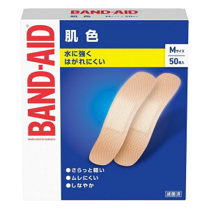 sPr[t ohGCh F MTCY 50