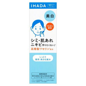 y򕔊Oizst Cn_ pNA[V 180mL