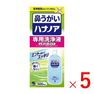 sѐt nimA @ @ pt 500mL×5Zbg (ʈË@)