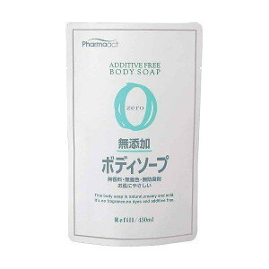 sFt t@[}ANg Y{fB\[v l֗p 450mL