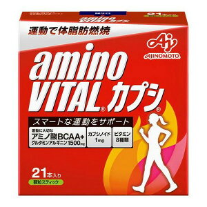 s̑ft A~moC^ JvV 3.0g×21{