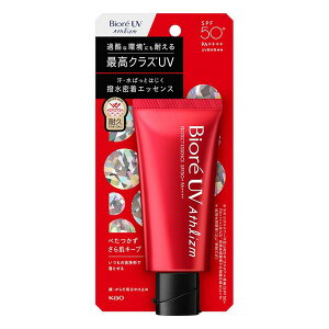 sԉt rIUV AXY veNgGbZX 70g