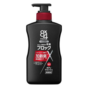 y򕔊Oizsԉt 8x4GCgtH[ ~h{fBEHbV { 400mL