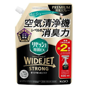 sԉt ZbVEX ChWFbg XgO 肪cȂ^Cv ߂p 630mL