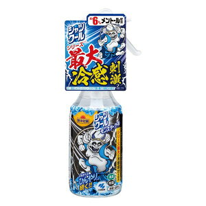 sѐt M΍ VcN[ X^[N[ e 280mL