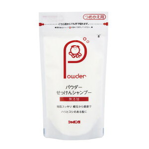 sV{ʐ΂t pE_[Vv[߂p 100g