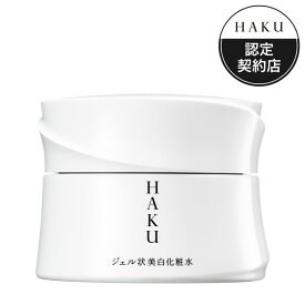 【医薬部外品】《資生堂》 HAKU メラノディープモイスチャー 100g (薬用 ジェル状美白化粧水)