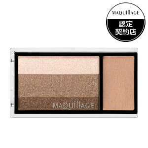 《資生堂》 マキアージュ ドラマティックアイカラー (マルチ) BR744 ショコラミルクレープ 2.5g