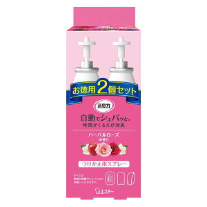 sGXe[t L ŃVpb n[o[Y̍ 2Zbg