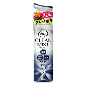 《エステー》 消臭力 CLEANMIST クリーンミスト タバコ用アクアシトラス 280mL