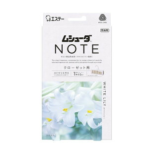 sGXe[t V[_ NOTE N[[bgp 3 zCg[