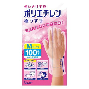 sGXe[t g |G` ɂ M  100