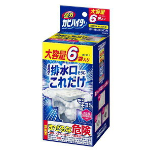 sԉt ̓JrnC^[ rꂾ 6ܓ