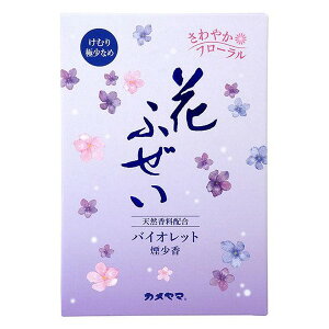 sJ}t Ԃӂ oCIbg  p^ 220g