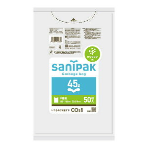 s{TjpbNt TjpbN| nocoo in 45L 50 0.015mm