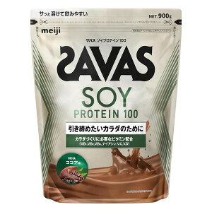 st UoX \CveC100 RRA 900g