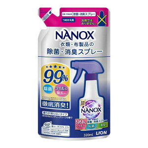 sCIt NANOX imbNX ߗށEzȉہELXv[ ߂p 320mL