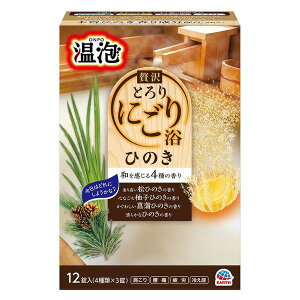 y򕔊OizsA[Xt A ґƂɂ藁 Ђ̂ 12