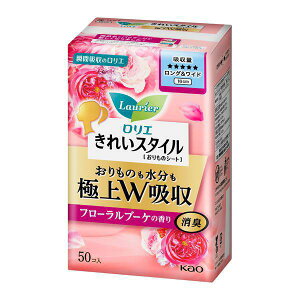 �s�ԉ��t �����G ���ꂢ�X�^�C�����z�����W�F���[���C�i�[ �����O�����C�h �t���[�����u�[�P�̍��� 50��