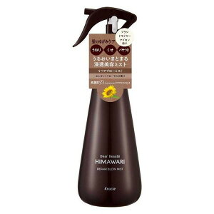 sNVGt fBA{[e yAu[~Xg 260mL