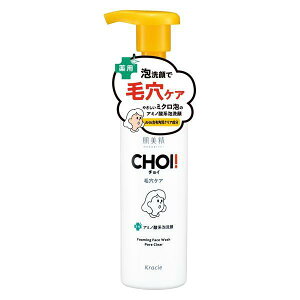 y򕔊OizsNVGt  CHOIpA EьPA |v 160mL