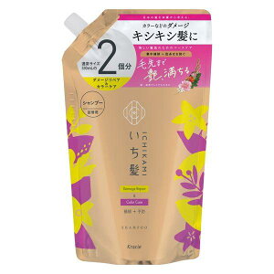 sNVGt  _[WyAJ[PA Vv[ l֗p 2 660mL