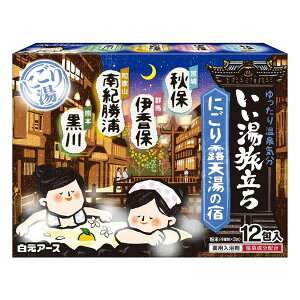 y򕔊OizsA[Xt  ɂIV̏h 12