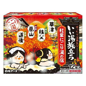 y򕔊OizsA[Xt  gtɂ蓒̏h 12