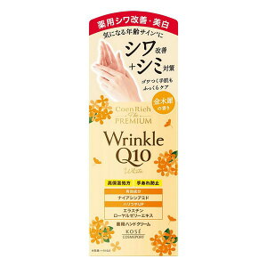 y򕔊OizsR[Z[RX|[gt RGb` U v~A pNzCg nhN[ ؍҂̍ 60g