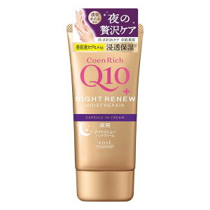 sR[Z[RX|[gt RGb` iCgj[ nhN[ 80g