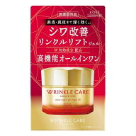 【医薬部外品】コーセーコスメポート(株) グレイス ワン リンクルケア モイストリペア ジェルクリームEX …