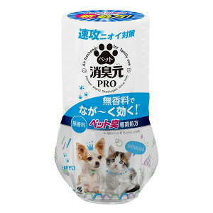 sѐt LPRO ybg  400mL