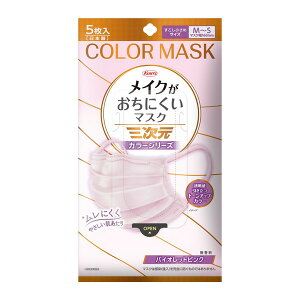 �s���a�t �O�������C�N�������ɂ����}�X�N �J���[�V���[�Y�i�o�C�I���b�g�s���N�j 5����