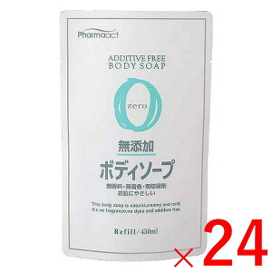 sFt t@[}ANg Y{fB\[v l֗p 450mL×24