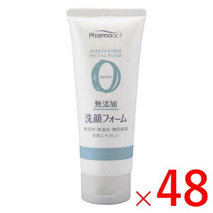 sFt t@[}ANg YtH[ 130g×48