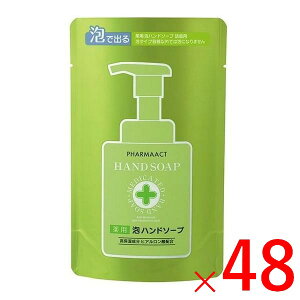 y򕔊OizsFt t@[}ANg pAnh\[v ߂ 200mL×48