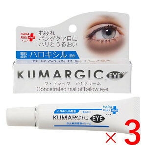 sHADARIKIt NE}WbNACN[ 20g×3
