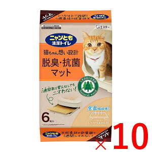 sGXe[t jƂgC ELERۃ}bg 6×10