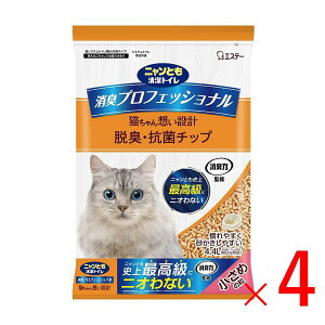 sGXe[t jƂgC LvtFbVi ELERۃ`bv ߂̗ 4.4L×4