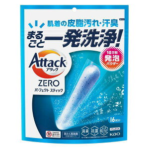 《花王》 アタックZERO パーフェクトスティック 16本入り