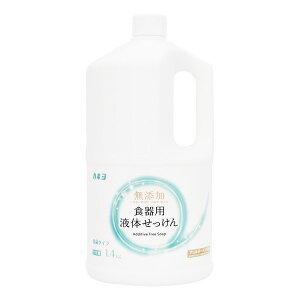 sJlΌt Y Hpt̂ 1.4kg