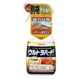 sCt Egn[hN[i[ oXp 700mL