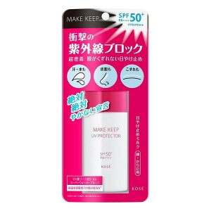 sR[Z[t CNL[v Ռ̎OubN 40mL