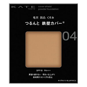 sJl{Et KATE PCg Jo[V[h pE_[t@f[V 04 9g