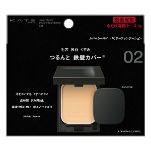 sJl{Et KATE PCg Jo[V[h pE_[t@f[VZbg 02