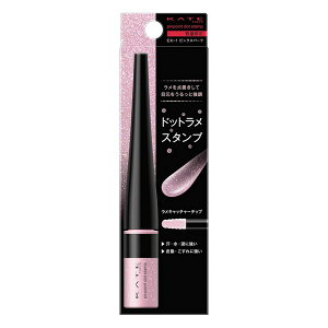 sJl{Et KATE PCg s|CghbgX^v EX-1 sNXp[N 3.5g